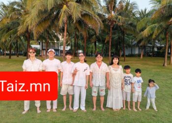 “Дижитал”-ын Эркагийн өнөр бүлийг албан байгууллагатай андуурав