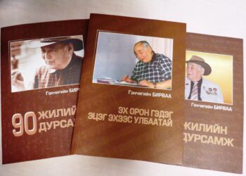 Төрийн шагналт хөгжмийн зохиолч Г.Бирваа: Дайнд гарах түгшүүрийн бүрээ үлээлцсэн минь
