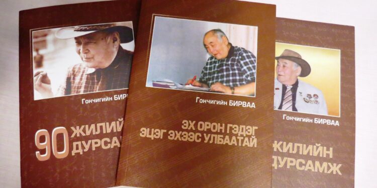 Төрийн шагналт хөгжмийн зохиолч Г.Бирваа: Дайнд гарах түгшүүрийн бүрээ үлээлцсэн минь