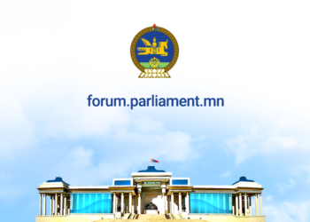 Эрүүл мэндийн ажилтны тухай хууль тогтвортой тогтолцооны суурь болно