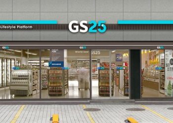 Дотоод хяналт сулаас нягтландаа 8,2 ТЭРБУМ төгрөг завшуулсан “GS25” нь ХААН, Худалдаа хөгжлийн банкыг хэрэгт татах гэжээ