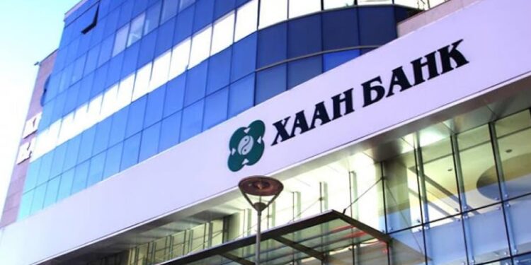 “ХААН” банкны зээлийн мэргэжилтэн цагаан сарын шинэ мөнгө сольж өгнө хэмээн 45 САЯЫГ шилжүүлж аваад бооцоот тоглоомд алджээ