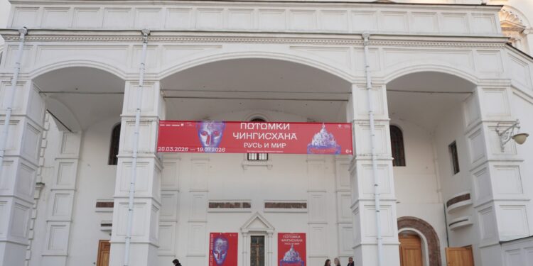 МОСКВАГИЙН КРЕМЛИЙН МУЗЕЙД “ЧИНГИС ХААНЫ ҮР САД: ОРОСУУД БА ДАЯН ДЭЛХИЙ” ҮЗЭСГЭЛЭН НЭЭГДЛЭЭ