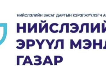 “Алаг Башир” компанийн захирал НЭМГ-ын ахлах мэргэжилтэнд  дотор нь нэг сая төгрөг хийсэн “кофе” уухыг санал болгосон ХЭРГЭЭС…