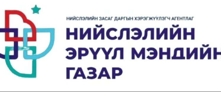 “Алаг Башир” компанийн захирал НЭМГ-ын ахлах мэргэжилтэнд дотор нь нэг сая төгрөг хийсэн “кофе” уухыг санал болгосон ХЭРГЭЭС…