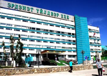 Монополь эрхтэй “Майнтек техноложи” болон “Их Оч”-ийн захирлууд “Эрдэнэт”-ийн Үнэлгээний хорооныхонд 70-75 сая төгрөгийн хахууль өгсөн гэх ХЭРГЭЭС …