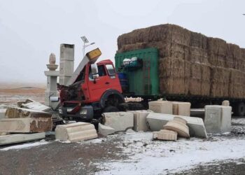 Сүхбаатар аймгийн Дарьганга сумын угтах үдэх хаалгыг мөргөсөн жолоочоос 150 сая төгрөг нэхэмжилжээ
