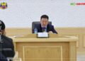 ХАН-УУЛ ДҮҮРГИЙН ДЭРГЭДЭХ БАЙГУУЛЛАГУУДЫН УДИРДАХ АЖИЛТНЫ ШУУРХАЙ ЗӨВЛӨГӨӨН ЗОХИОН БАЙГУУЛАГДЛАА