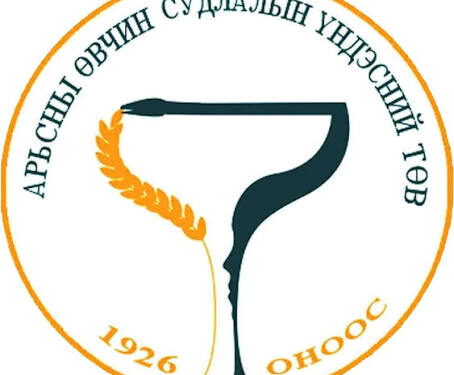 ЗХУ-ын Эмнэлэг-ариун цэврийн экспедиц арьс- өнгөний өвчинтэй тэмцэхэд чухал үүрэг гүйцэтгэсэн