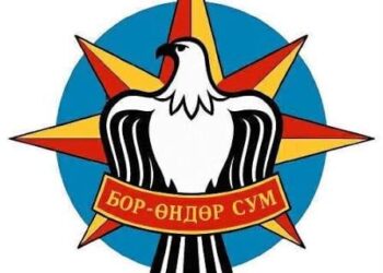 Хэнтийн Бор-Өндөр сумын ЗДТГ-ын нягтлан төсвийн 342 САЯ төгрөгийг хувийн дансандаа шилжүүлсэнийг дарга нар нь мэдээгүй байжээ