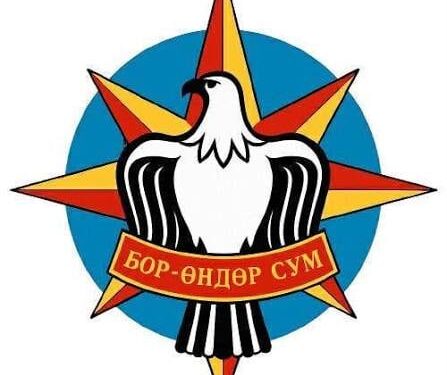 Хэнтийн Бор-Өндөр сумын ЗДТГ-ын нягтлан төсвийн 342 САЯ төгрөгийг хувийн дансандаа шилжүүлсэнийг дарга нар нь мэдээгүй байжээ