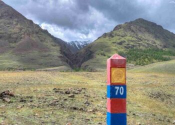 “VIP VIETNAM”-ийн вьетнам засварчин орлогын 23 САЯ төгрөг авч зугтан явганаар хил нэвтрэх гэж байгаад баригджээ