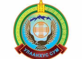 Баян-Өлгийн Улаанхус сумын ИТХ-ын дарга нь нарийн бичгийн даргатайгаа заамдалцаж МАН-ын дарга нь нэр дэвшигчээ МӨРГӨЖЭЭ