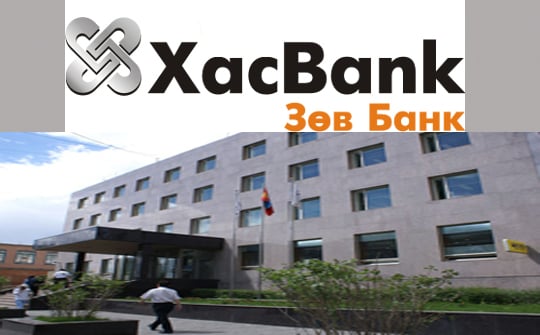 200 мянган доллар хулгайлсан “Хас” банкны нягтлан үрж зүрхлэлгүй зочид буудлын тээшинд өгөөд зугтжээ